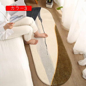 ȉ~` J[ybg O}bg 40x120cm k  Ȗ CeA ݐSnǂ ᔽ G悢 _炩 􂦂 PKh~ ~ߕt z h @}bg イ [