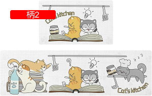 փ}bg Lb`}bg 45x75cm ` PVC @ ᔽ RۖhL Ȃ YȂ _CjO[  ƒp  ݐSnǂ k   I[V[Y 