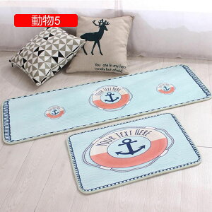 ` C}bg փ}bg z  50x160cm 􂦂 k  CeA ᔽ YȂ PKh~ ~ߕt h h_jH ݐSnǂ lGʗp _CjO[ 