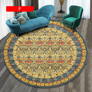 ~`}bg O 140x140cm 􂦂 ɂ z h h_j ϖՐ GXjbN Be[W  CeA ݐSnǂ ܂ ی^ I[V[Y }`TCY xbh[