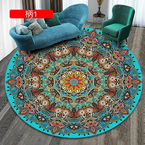 O ~`}bg I[V[Y 􂦂 ɂ ϖՐ z h h_j GXjbN Be[W  CeA ݐSnǂ ܂ ی^ 200x200cm }`TCY xbh