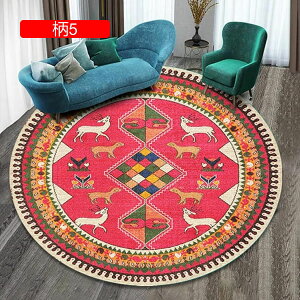 O ~`}bg I[V[Y 􂦂 ɂ ϖՐ z h h_j GXjbN Be[W  CeA ݐSnǂ ܂ ی^ 200x200cm }`TCY xbh