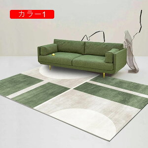 O}bg J[ybg 􂦂 RۖhL |NN ɂ ~ߕt YȂ CeA k }CNt@Co[ ᔽ G悢 O~ 140x200cm ` 唻  