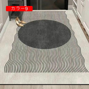 O}bg J[ybg 􂦂 RۖhL |NN ɂ ~ߕt YȂ CeA k }CNt@Co[ ᔽ G悢 O~ 140x200cm ` 唻  