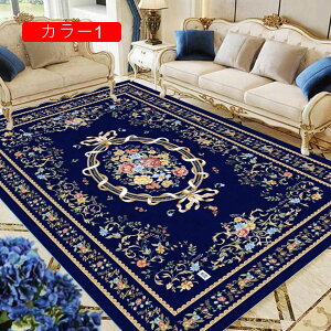 J[ybg O}bg Be[W k rO}bg ɂ RۖhL |NN h h_j G悢 ᔽ I[V[Y GXjbN CeA ` 40x60cm [΍