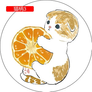 ~`}bg O}bg a160cm L 킢 ی [΍ q ~ߕt PKh~ 􂦂 ӂӂ픧G I[V[Y CeA z h h_j YȂ ܂ |