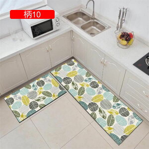 Lb`}bg փ}bg ` 40x60cm 􂦂 ᔽ  z 䏊}bg O Ȃ Ȃ h_jH h ݐSnǂ _CjO[  ƒp Lb`}bg k