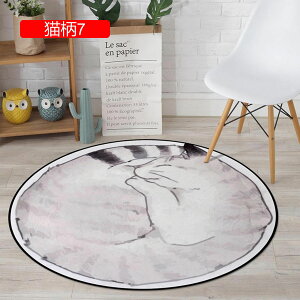 ~`}bg イ 140x140cm L 킢   rO xbh[  􂦂 ϖՐ RۖhL |NN ~ߕt PKh~ ی [΍ L q I[