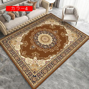 J[ybg O}bg O~ _炩 ݐSnǂ ~ߕt z h h_j |NN rO}bg Be[W CeA  L փ}bg 80x120cm [΍ ϖ