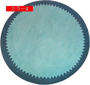 O ~`}bg 􂦂 RۖhL |NN ɂ J[ybg k Ȗ ݐSnǂ ~ߕt PKh~ q L ی [΍   rO փ}bg ۂO~ I