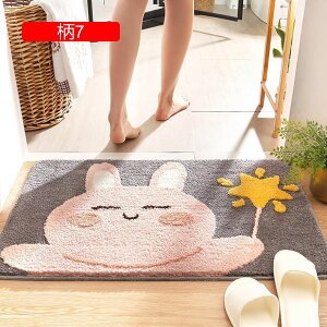 փ}bg hA}bg ӂӂ z  ې  킢 Ȃ RۖhL ɂ PKh~ ϖՐ GgX}bg @}bg I[V[Y  O C}