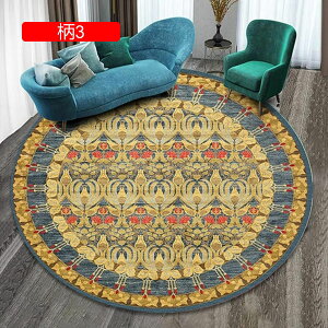 ~`}bg O 40x40cm 􂦂 ɂ z h h_j ϖՐ GXjbN Be[W  CeA ݐSnǂ ܂ ی^ I[V[Y }`TCY xbh[