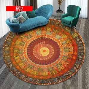 �~�`�}�b�g ���O 40x40cm �􂦂� ����ɂ��� �z�� �h�� �h�_�j �ϖ��Ր� �G�X�j�b�N ���B���e�[�W ���� �C���e���A ���ݐS�n�ǂ� �܂��� �ی^ �I�[���V�[�Y �}���`�T�C�Y �x�b�h���[��