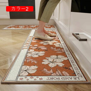 �k�� ���փ}�b�g �L�b�`���}�b�g �􂦂� �ᔽ�� �����` 45x75cm ���� �z�� ����Ȃ� ����Ȃ� �h�_�j���H �R�� �h�� ���ݐS�n�ǂ� ���O �_�C�j���O���[�� ���� �ƒ�p ���� �C���e���A