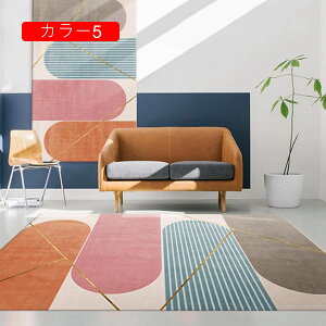 O J[ybg ` 120x160cm k }CNt@Co[ 􂦂 ɂ |NN PKh~ q L ی [΍ ^ lGʗp h h_j z 􉽕 Ce