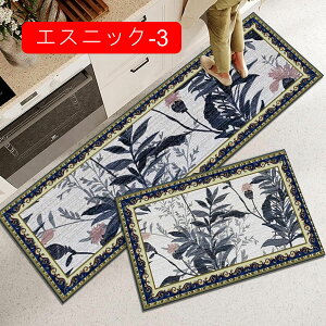 Lb`}bg 􂦂 ᔽ  z GXjbN Be[W փ}bg ~ߕt RۖhL ݐSnǂ YȂ   ƒp _CjO[  lGʗp O}bg 