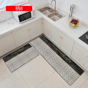 Lb`}bg 50x80+50x160cm ` փ}bg 􂦂 ᔽ  z 䏊}bg O Ȃ Ȃ h_jH h ݐSnǂ _CjO[  ƒp Lb