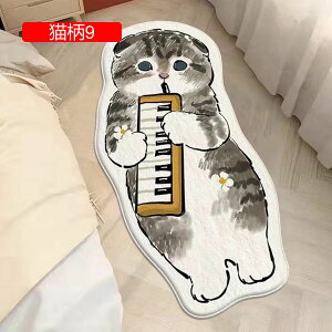 ٌ^O L  J[ybg 􂦂 ݐSnǂ PKh~ ϖՐ ӂӂ g[ [΍ xbhTCh}bg L q I[V[Y ᔽ G悢 sK O}bg 50x80