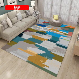 O rO}bg 120x160cm 􂦂 イ ~ߕt L z h_j ᔽ G悢 ` ܂ ^ ݐSnǂ k CeA ɂ Ȃ I[V