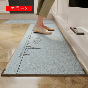 Lb`}bg 􂦂 ᔽ O}bg  z ` 60x120cm 䏊}bg Ȃ RۖhL ݐSnǂ YȂ k  CeA   ƒp _CjO[