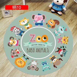 vC}bg ~`}bg  q 􂦂 RۖhL |NN ~ߕt z h h_j a80cm ^ I[V[Y ܂ }CNt@Co[ ۂO~  [΍ 