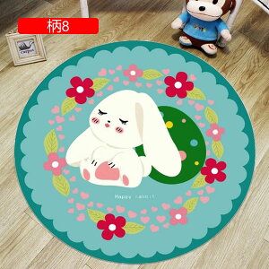 vC}bg ~`}bg  q 􂦂 RۖhL |NN ~ߕt z h h_j a60cm ^ I[V[Y ܂ }CNt@Co[ ۂO~  [΍  