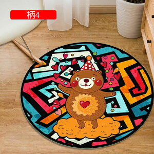 vC}bg ~`}bg  q 􂦂 RۖhL |NN ~ߕt z h h_j a60cm ^ I[V[Y ܂ }CNt@Co[ ۂO~  [΍  