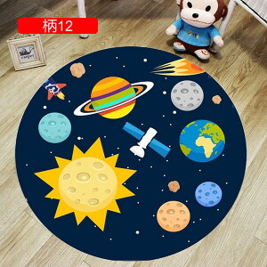 vC}bg ~`}bg  q 􂦂 RۖhL |NN ~ߕt z h h_j a60cm ^ I[V[Y ܂ }CNt@Co[ ۂO~  [΍  