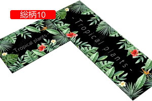 �L�b�`���}�b�g �􂦂� �ᔽ�� ���� �z�� �䏊�}�b�g ����~�ߕt�� �R�ۖh�L ���ݐS�n�ǂ� �Y���Ȃ� �k�� ������� ���� ���� �ƒ�p �_�C�j���O���[�� �I�[���V�[�Y�� ���O�}�b�g ���փ}�b