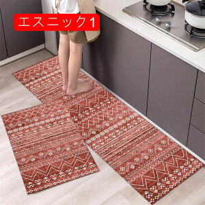 Lb`}bg GXjbN Be[W 2_Zbg փ}bg ` 40x60cm+40x120cm 􂦂 ᔽ  z Ȃ ~ߕt h_jH ȒP h _Cj