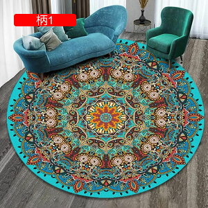 O ~`}bg I[V[Y 􂦂 ɂ ϖՐ z h h_j GXjbN Be[W  CeA ݐSnǂ ܂ ی^ 120x120cm }`TCY xbh[