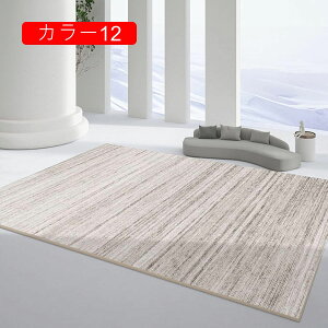 J[ybg rO}bg 180x250cm lGʗp 􂦂 k  _炩 z h h_j |NN YȂ ϖՐ RۖhL [΍ ܂ ȒP ݐSn