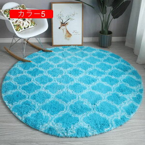 ~`}bg O}bg 180x180cm  ӂӂ ᔽ G悢 k CeA ی [΍ ~ߕt PKh~ q L 􂦂 ϖՐ RۖhL  xbh[ r