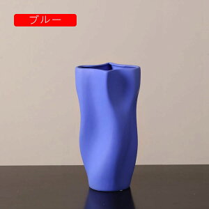 花瓶 セラミック 29*15cm 北欧 花束 ドライフラワー 生け花 一輪挿し つや消し面 おしゃれ 花器 フラワーベース 玄関 置物 民宿 食卓 リビング インテリア 飾り瓶 無地 ピンク