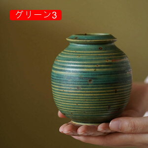 Z~bN ԕr  g AeB[N CeA h H  rO r ԑ   hCt[ t[x[X O[/zCg