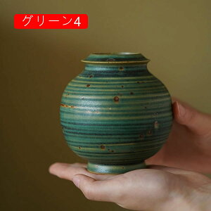 Z~bN ԕr  g AeB[N CeA h H  rO r ԑ   hCt[ t[x[X O[/zCg