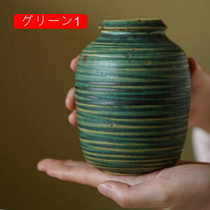 Z~bN ԕr  g AeB[N CeA h H  rO r ԑ   hCt[ t[x[X O[/zCg