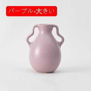 Ԃт ԕr Z~bN 21*16cm/26*20.5cm ԑ hCt[  ֑}  k Vv Ԋ t[x[X rO  u h H CeA 