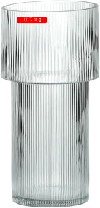 透明 花瓶 花器 クリスタルガラス 一輪挿し ドライフラワー 造花 生け花 水栽培 シンプル ストライプ おしゃれ リビング レストラン 玄関 民宿 食卓 インテリア 飾り瓶 かびん 花器