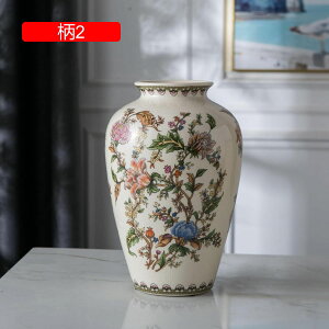  ԕr ֑} hCt[ ԑ   ԕ ꂢ [sAX^C т rO Xg  h H CeA r Ԋ Z~bN 18*18*29cm