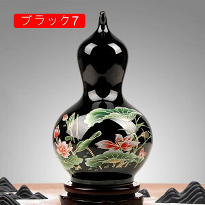 т ԕr Z~bN ؐ̑t CeA  h Xg  AeB[N r ֑}   hCt[ ͔| 25*16.5*a2.5cm t