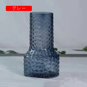 透明 花瓶 グリーン ガラス容器 おしゃれ INS風 インテリア 水栽培 一輪挿し ドライフラワー 造花 生け花 かびん 花器 民宿 食卓 玄関 レストラン 飾り瓶 フラワーベース