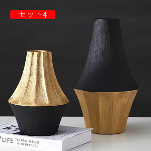 花びん 手作り 一輪挿し ドライフラワー 造花 花束 生け花 フラワーベース 北欧 インテリア モダン 飾り瓶 玄関 民宿 食卓 リビング レストラン 花瓶 陶器 黒 シルバー ゴールド