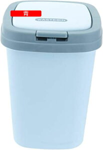 1個 メイクアップ コンテナ ミニ ゴミ 缶 ミニ プラスチック コンテナ 装飾 ゴミ 缶 ゴミ 缶 ビン ゴミ箱 センサー ゴミ箱 プッシュボタン 缶 化粧品