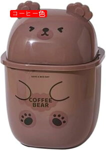 JE^[gbvS~ 킢N}̃fXNS~ Wt ^fXNgbvS~ 킢 N} JE^[gbvS~ vŎg₷