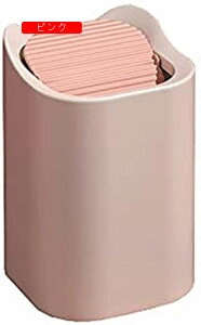 S~ S~ ~jS~ ԗp ӂt  ŊJ ~j_Xg{bNX  Wh hL CeA rO[ tBX CG[ ȃXy[X L Q Lb`