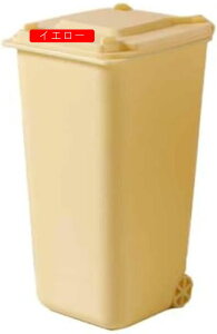 ミニゴミ箱おしゃれダストボックスごみ箱くず入れふた付き北欧分別屋外キッチンナチュラルタイプおしゃれ臭気防止ごみ箱可愛いドロワーゴミ箱キャスタータイプゴミ箱かわいい縦型