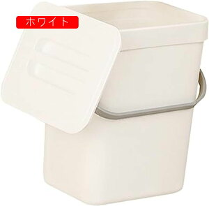 1個ゴミ缶壁ブラケット車スタンド壁取り付けゴミ箱缶容器蓋付き吊り下げPp猫砂白ゴミ箱ゴミ箱箱蓋付き容器廃棄物蓋プラスチック蓋付き