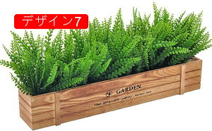 木柵 枯れない花 本物そっくり 人工観葉植物 田園風 インテリア 喫茶店 部屋飾り 美術館 リビングルーム 造花芸術 玄関 ガーデン 水やり不要 長持ち 光触媒 造花セット 鉢植え 飾り花 北欧