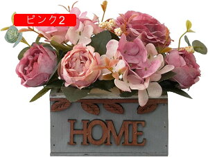 ؍ ԃZbg 15*19cm lHϗtA { {^ G} ͂Ȃ sv  A[gt[ u  z[ 뉀 ItBX iX  fR[V v[